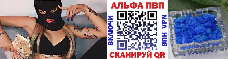 Виды наркоты Ладушкин Марихуана  Меф мяу мяу  APVP  OMG ССЫЛКА  Гашиш 