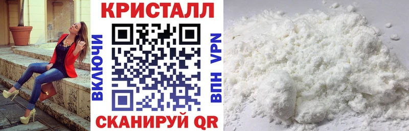 Amphetamine Premium  Ладушкин 
