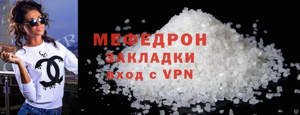 apvp Нея