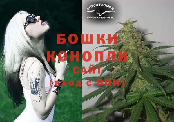 mix Орехово-Зуево