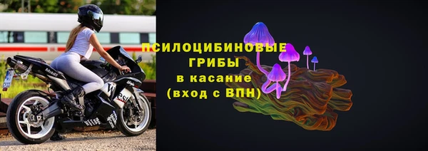 скорость Надым