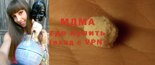 скорость Надым
