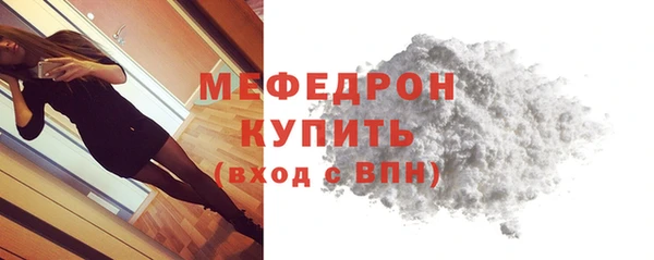 героин Навашино