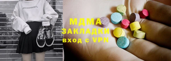 apvp Нея