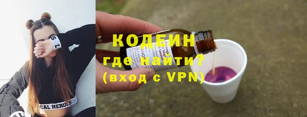 героин Навашино