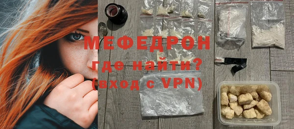 героин Навашино