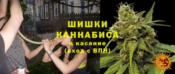 героин Навашино