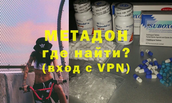 скорость Надым