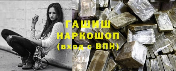 apvp Нея