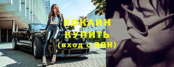 героин Навашино