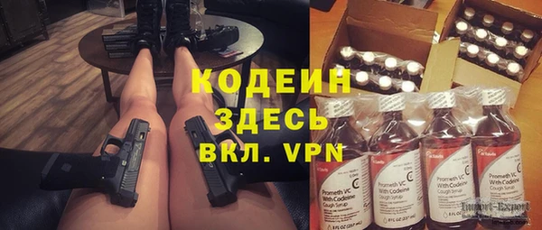 скорость Надым