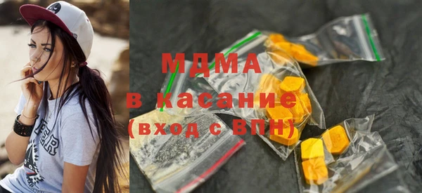 ALPHA PVP Нефтегорск