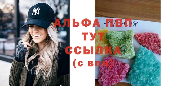 гашиш Артём