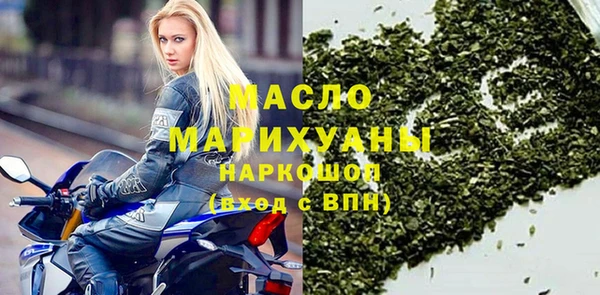 apvp Нея