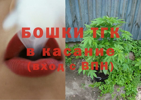 apvp Нея