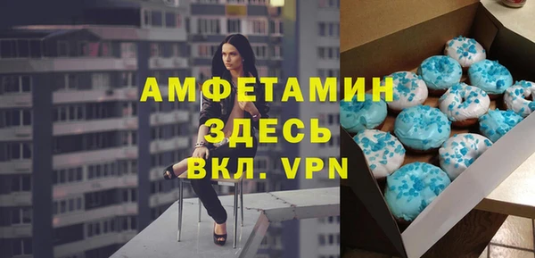 скорость Надым