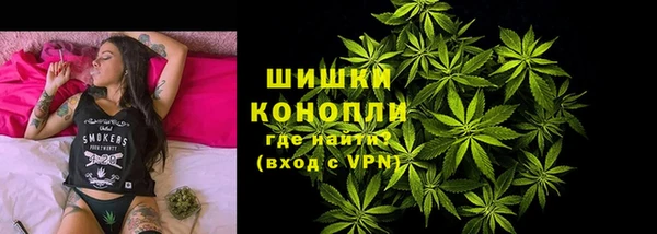 соль курить ск Наволоки